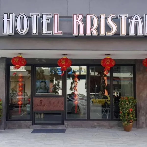 벤통에 위치한 호텔 Hotel Kristal