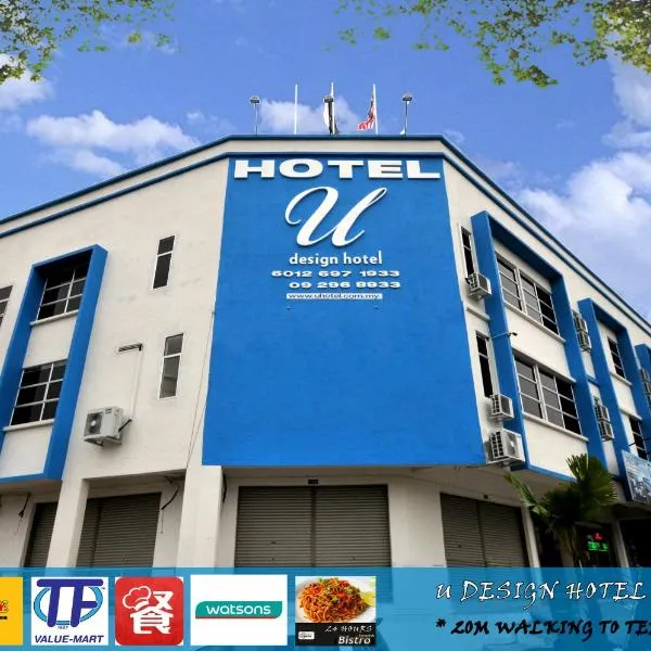 테메로에 위치한 호텔 U Design Hotel Temerloh