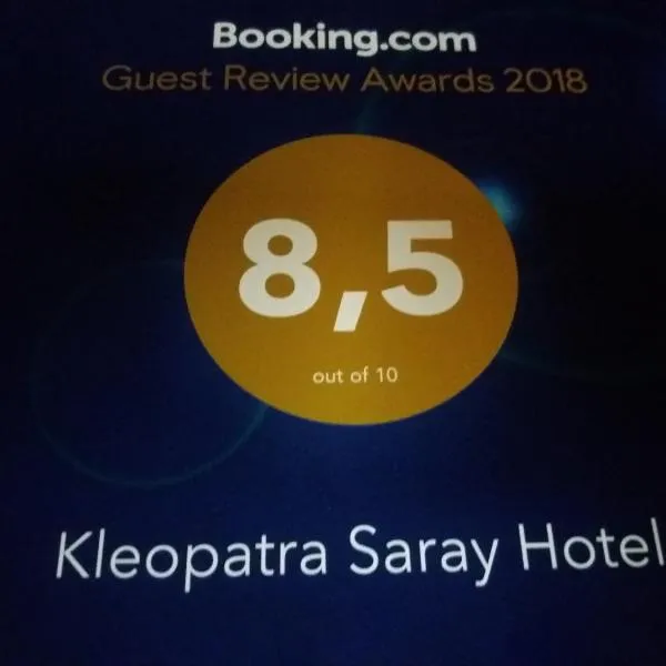 알라니아에 위치한 호텔 Kleopatra Saray Hotel