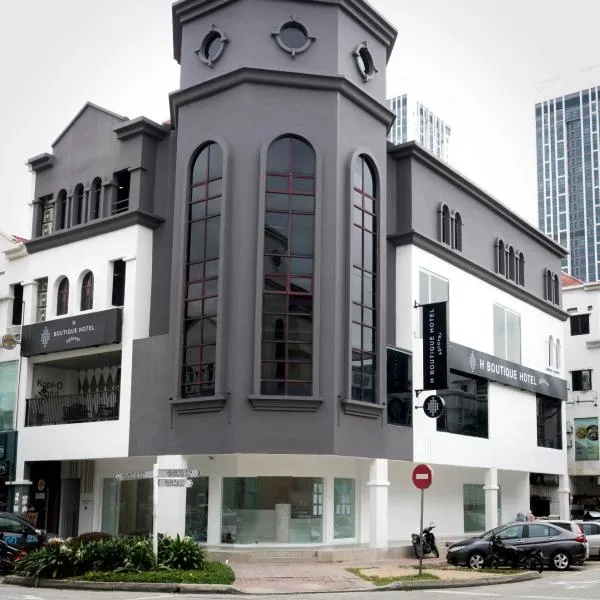 페탈링자야에 위치한 호텔 H Boutique Hotel Xplorer Kota Damansara