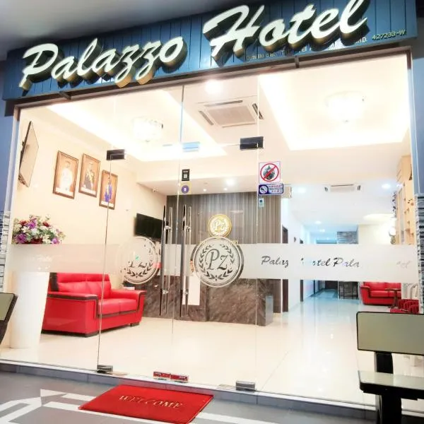 쿨라이에 위치한 호텔 Palazzo Hotel Kulai