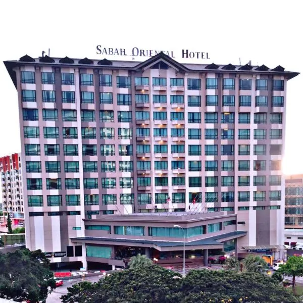 코타키나발루에 위치한 호텔 사바 오리엔탈 호텔(Sabah Oriental Hotel)