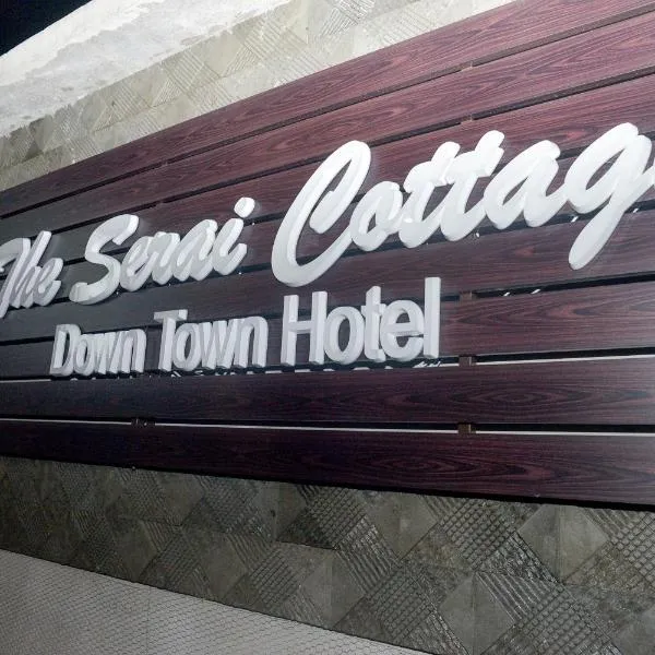 쿠알라 트렝가누에 위치한 호텔 The Serai Cottage Downtown Hotel