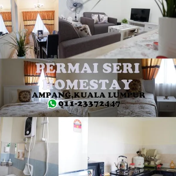 암팡에 위치한 호텔 Permai Seri Homestay