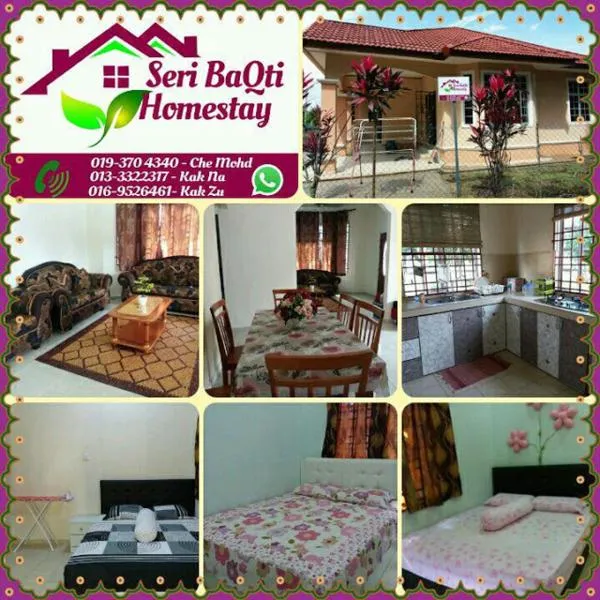 타나메라에 위치한 호텔 Seri Baqti Homestay