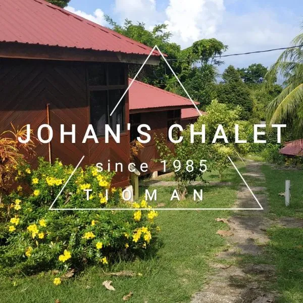 티오만섬에 위치한 호텔 Johan Chalet