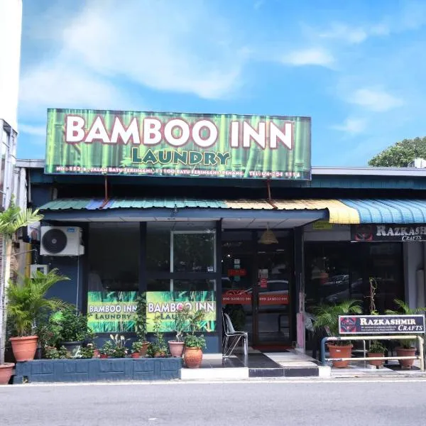 바투 페링기에 위치한 호텔 OYO 873 Bamboo Inn