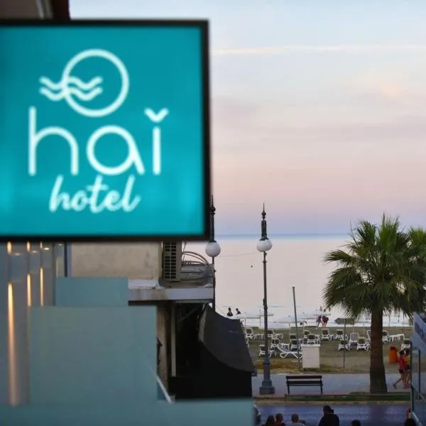 라르나카에 위치한 호텔 Hai Hotel