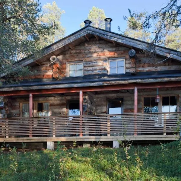 아카슬롬폴로에 위치한 호텔 Holiday Club Ylläs Apartments and Cottages