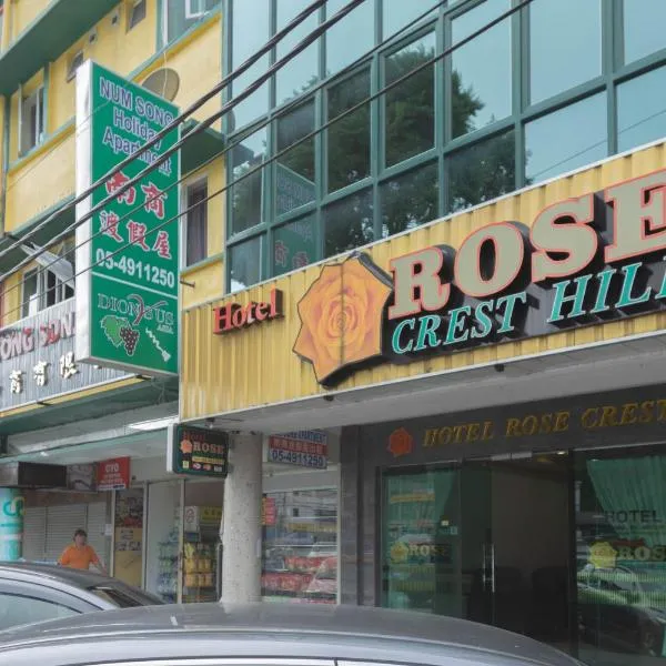 타나라타에 위치한 호텔 Hotel Rose Crest Hill, Cameron Highland