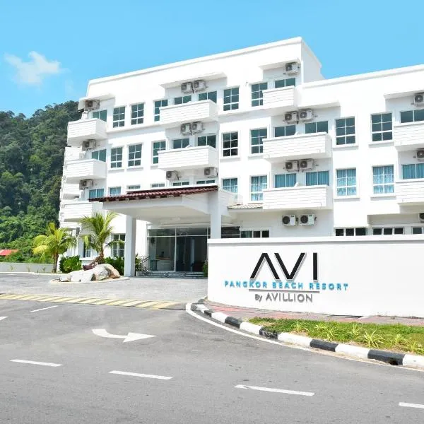 팡코르에 위치한 호텔 AVI Pangkor Beach Resort