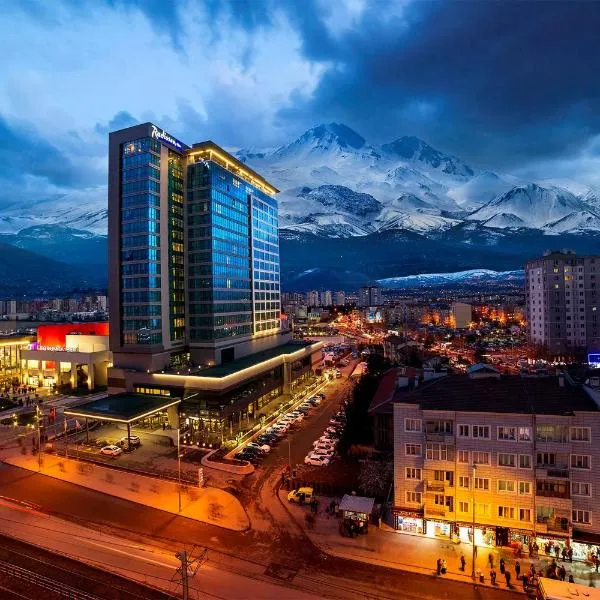 카이세리에 위치한 호텔 Radisson Blu Hotel, Kayseri