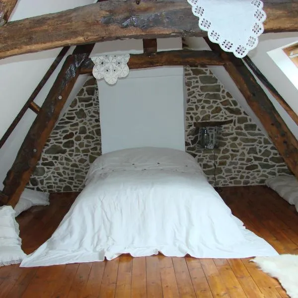 랑발에 위치한 호텔 CHAMBRE ROMANTIQUE CHEZ L'HABITANT à LAMBALLE