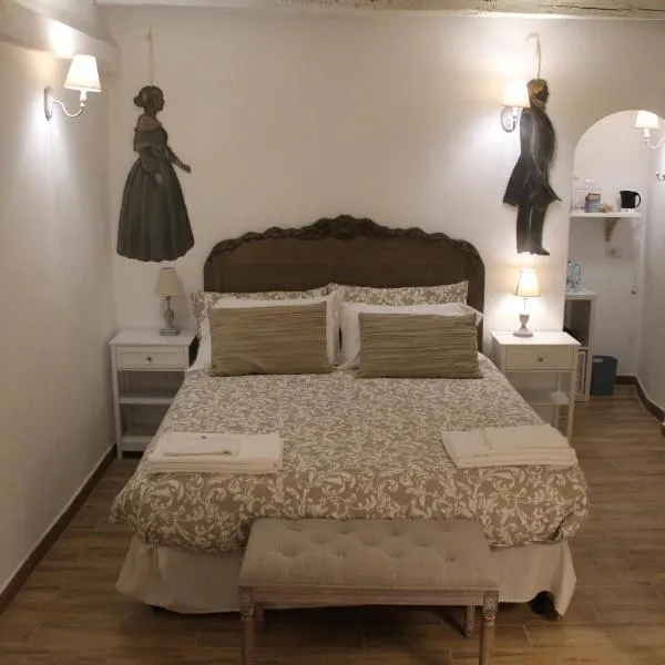 트레비냐노로마노에 위치한 호텔 Livia's Charming Room