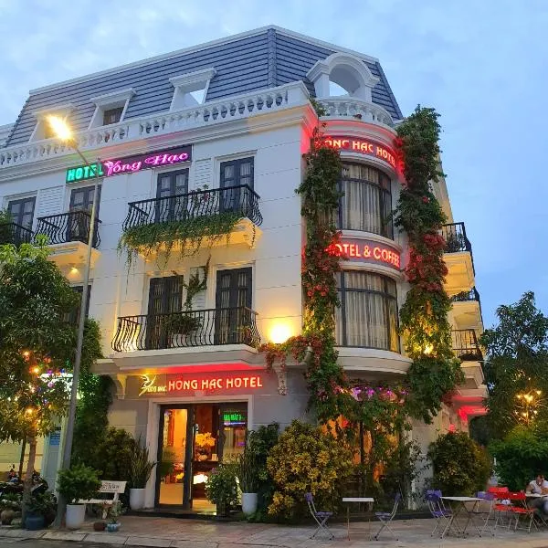 투이호아에 위치한 호텔 Hồng Hạc Hotel