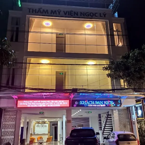 부온마투옷에 위치한 호텔 Onhotel Nice Buôn Ma Thuột