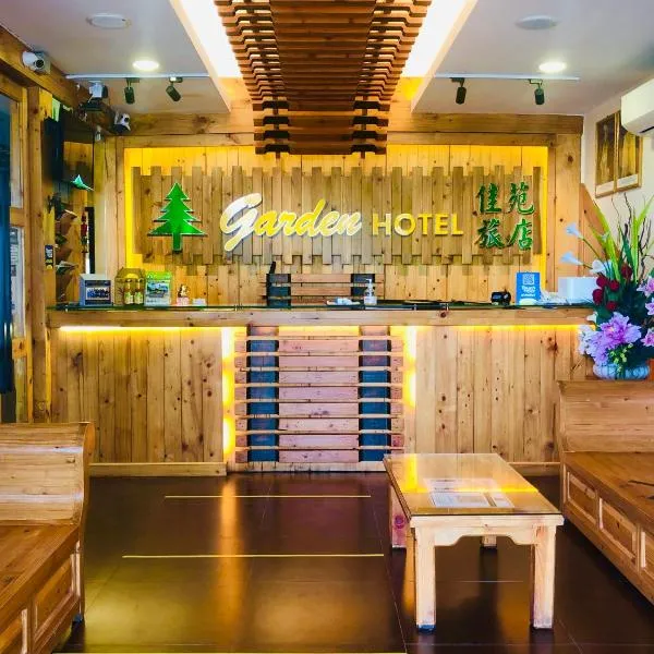 폰티안 케칠에 위치한 호텔 Semerah Garden Hotel