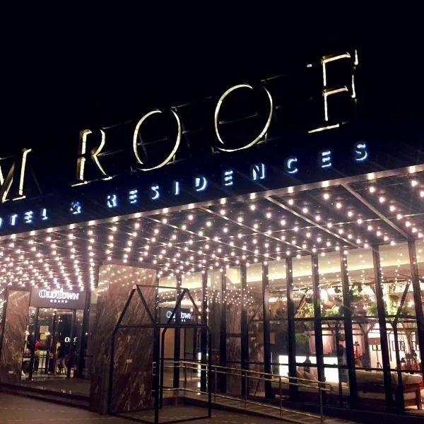 이포에 위치한 호텔 M Roof Hotel & Residences