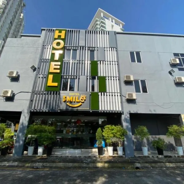 바투케이브에 위치한 호텔 Smile Hotel Selayang Point