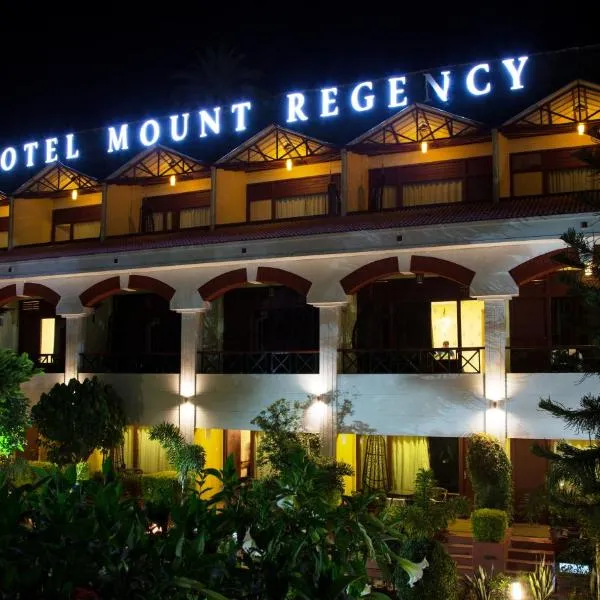 아부 산에 위치한 호텔 Hotel Mount Regency