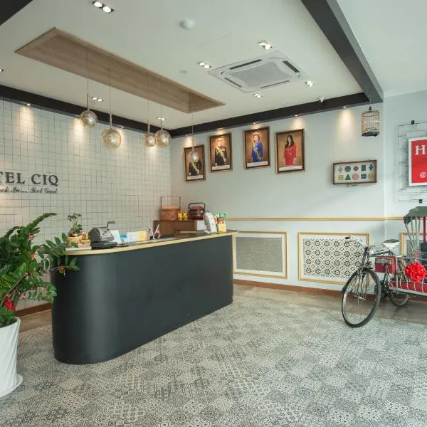 조호르바루에 위치한 호텔 HOTEL CIQ, JALAN TRUS