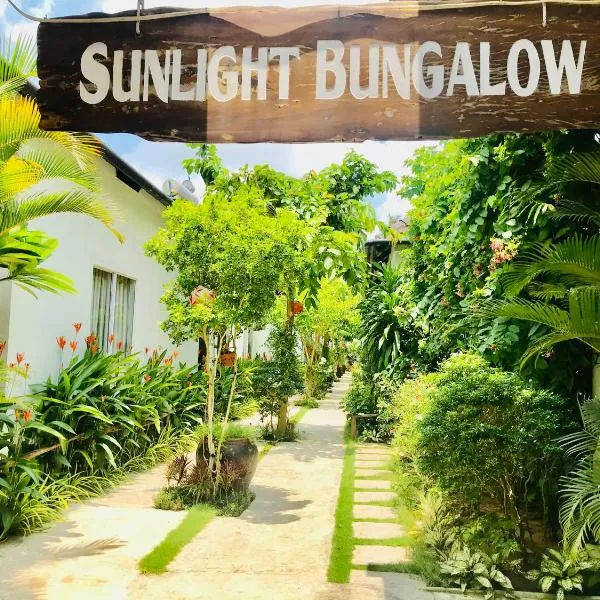 푸꾸옥에 위치한 호텔 Sunlight Bungalow