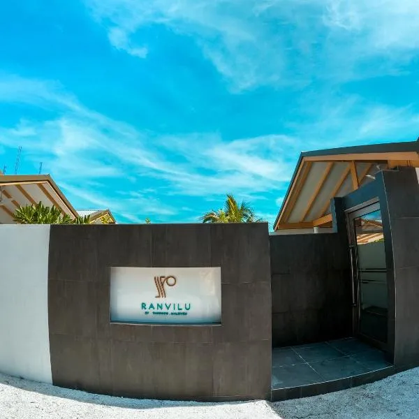 토두에 위치한 호텔 RV Thoddoo Maldives - Guest House