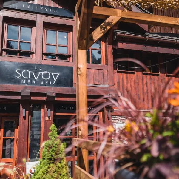 메리벨에 위치한 호텔 Hotel Le Savoy