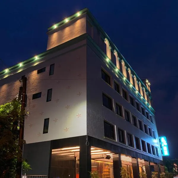 핑둥에 위치한 호텔 Weifeng Boutique Business Hotel - Zhanqian Branch