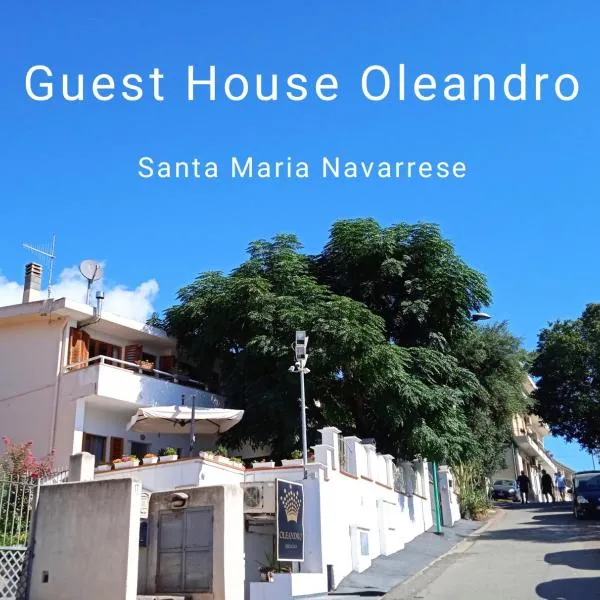 산타 마리아 나바레세에 위치한 호텔 Guest House Oleandro IUN 2727