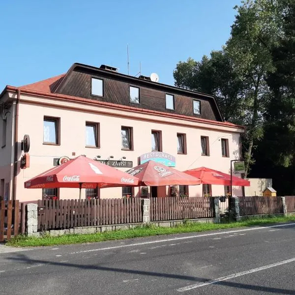 룸부르크에 위치한 호텔 Penzion Restaurace Zátiší