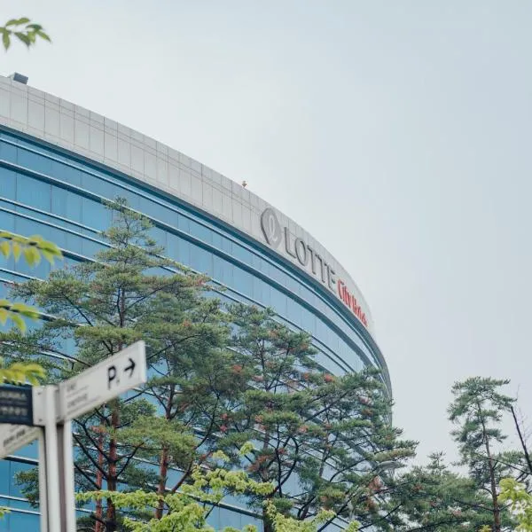 서울에 위치한 호텔 롯데시티호텔 김포공항