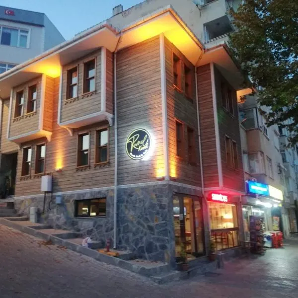 테키르다에 위치한 호텔 Rumeli Konak Butik Otel