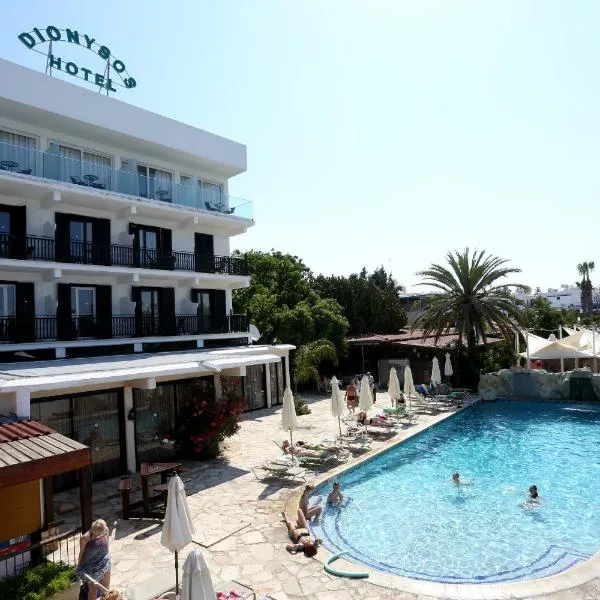 파포스에 위치한 호텔 Dionysos Central