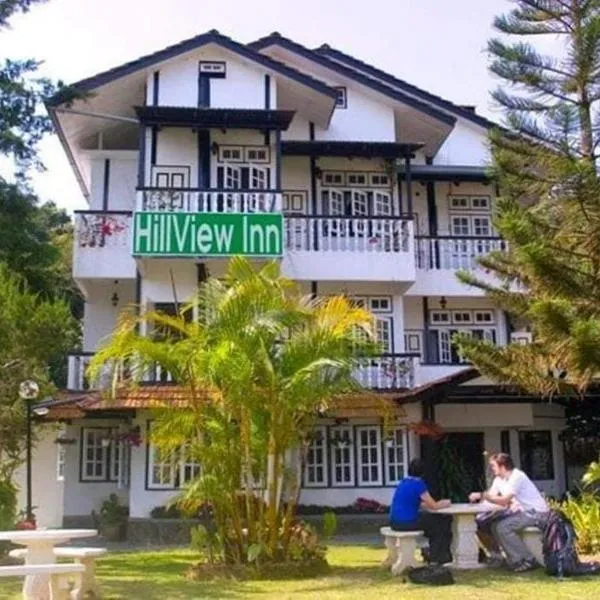 타나라타에 위치한 호텔 Hillview Inn Cameron Highlands PROMO