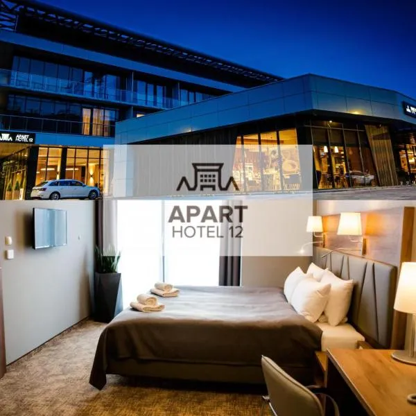 제슈프에 위치한 호텔 APART HOTEL 12