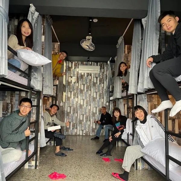 츠샹에 위치한 호텔 Topbunk Hostel