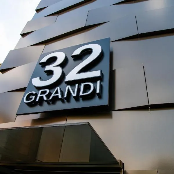 세그라테에 위치한 호텔 Grandi 32