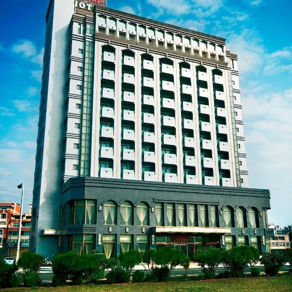 마공에 위치한 호텔 Yaling Hotel