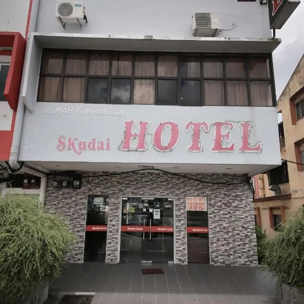 스쿠다이에 위치한 호텔 OYO 1010 Skudai Hotel