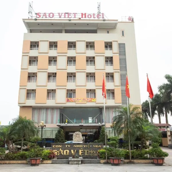 빈에 위치한 호텔 Sao Việt Hotel