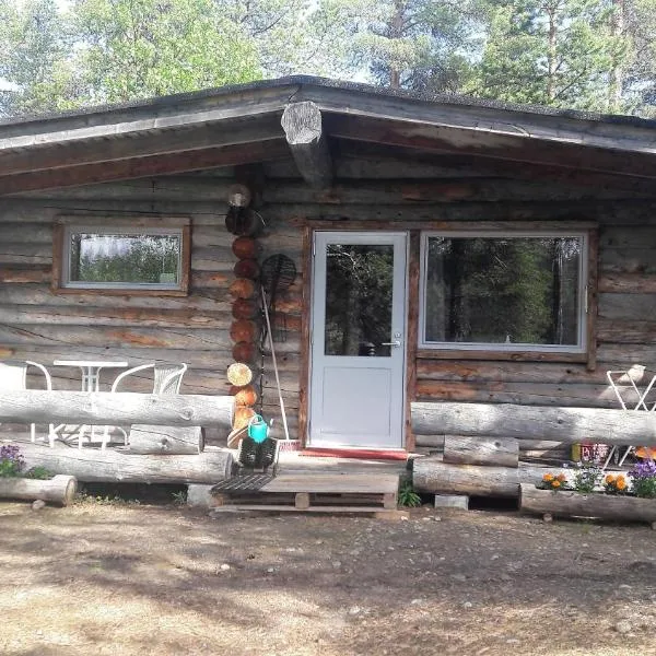 이나리에 위치한 호텔 Cabin at Huskies Farm