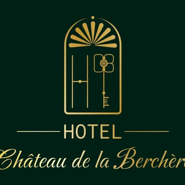 뉘생조르즈에 위치한 호텔 Château de la Berchère