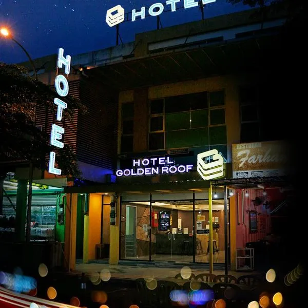 세리 이스칸다르에 위치한 호텔 Golden Roof Hotel, Seri Iskandar