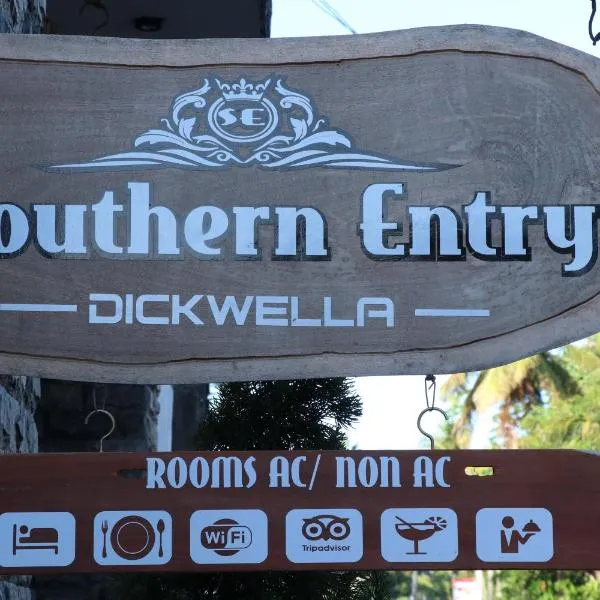 디크웰라에 위치한 호텔 Southern Entry Dickwella