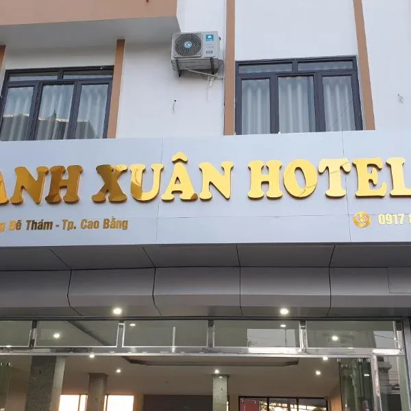 까오방에 위치한 호텔 THANH XUÂN HOTEL