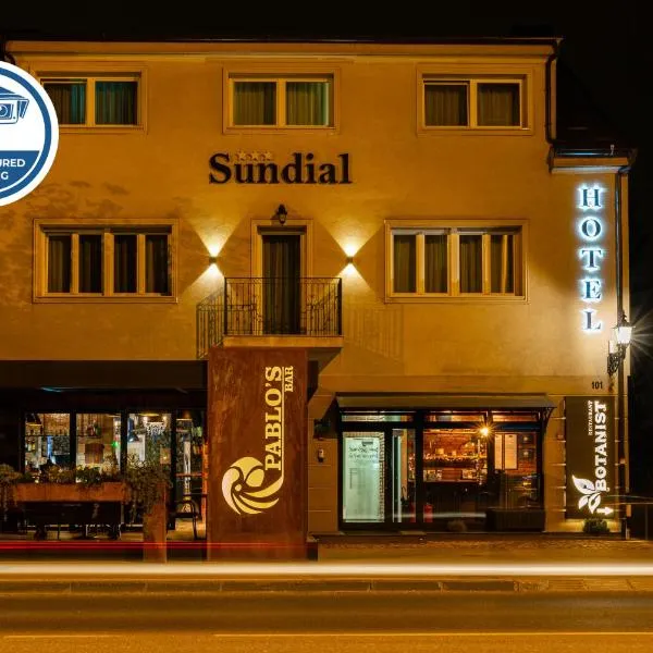 자그레브에 위치한 호텔 Sundial Boutique Hotel