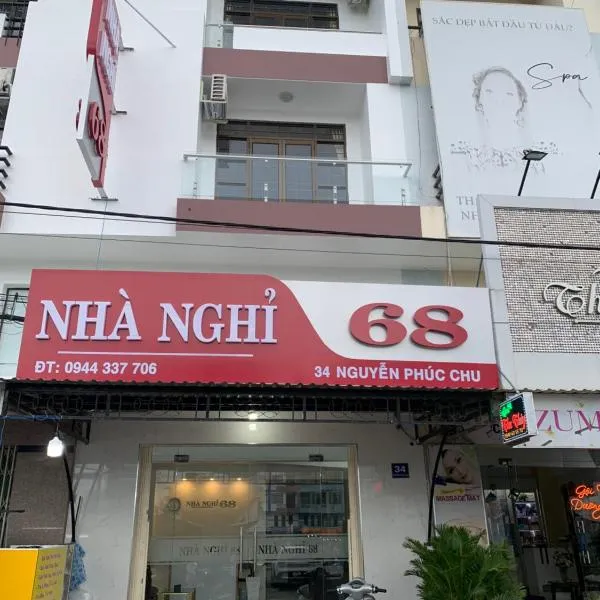 락자에 위치한 호텔 Nhà Nghỉ 68 Rạch Giá