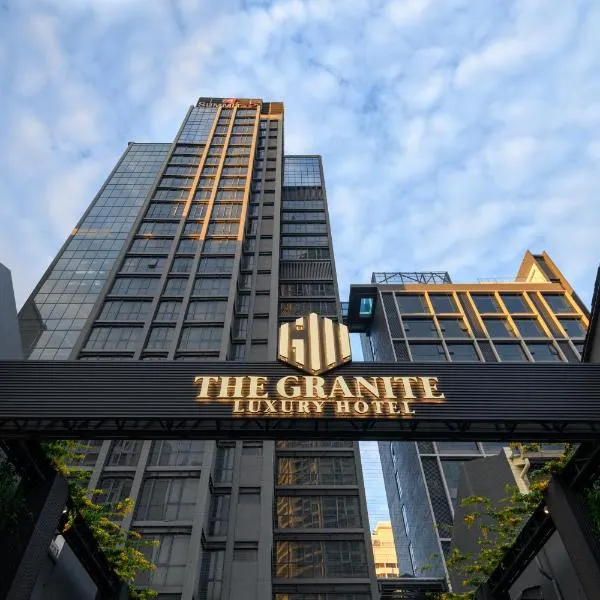 조지타운에 위치한 호텔 The Granite Luxury Hotel Penang