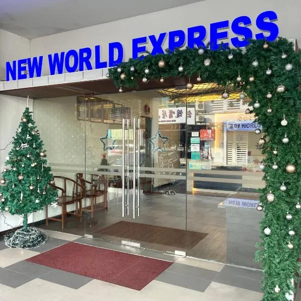 빈툴루에 위치한 호텔 New World Express Motel